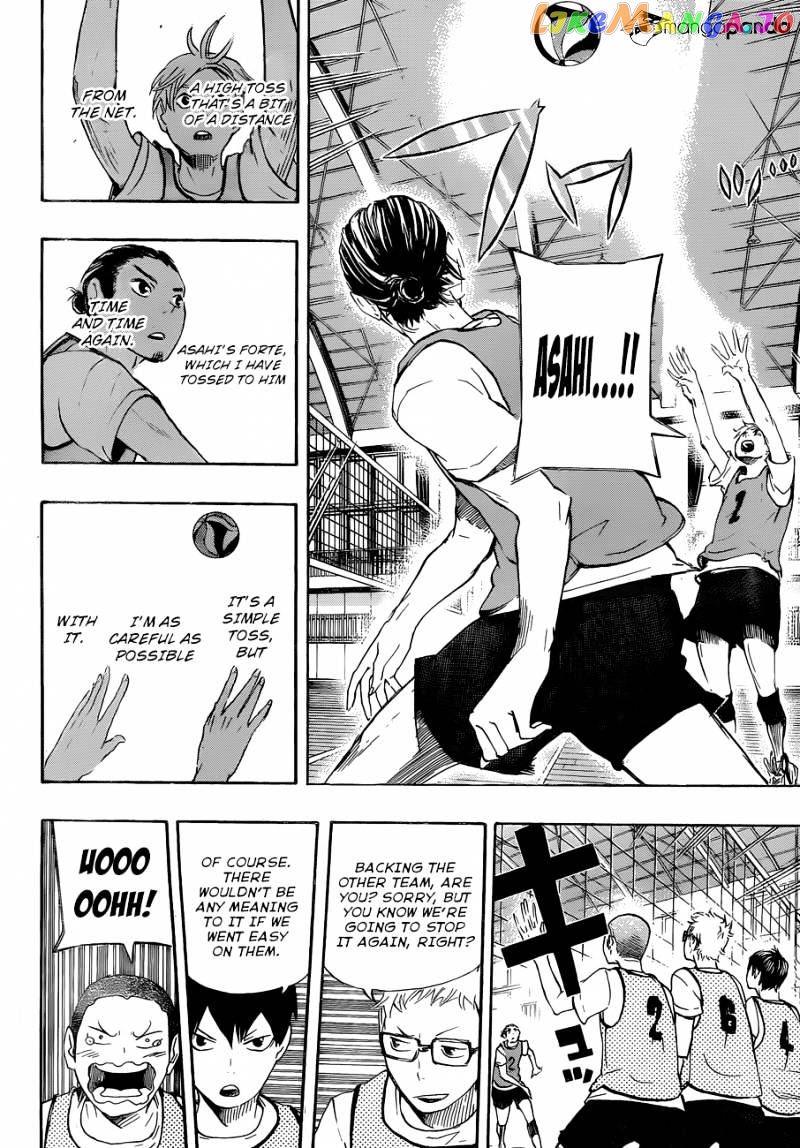 Haikyuu!!, Chapter 21 image 11
